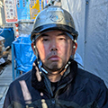 大和田道